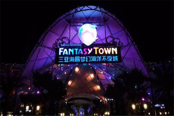 海南十大网红打卡地 文笔峰上榜，第五是经典必去点插图8