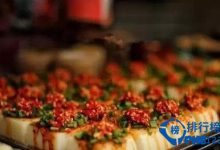 中国十大最适合穷游的地方|爱分享