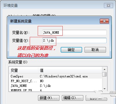 java怎么用插图2