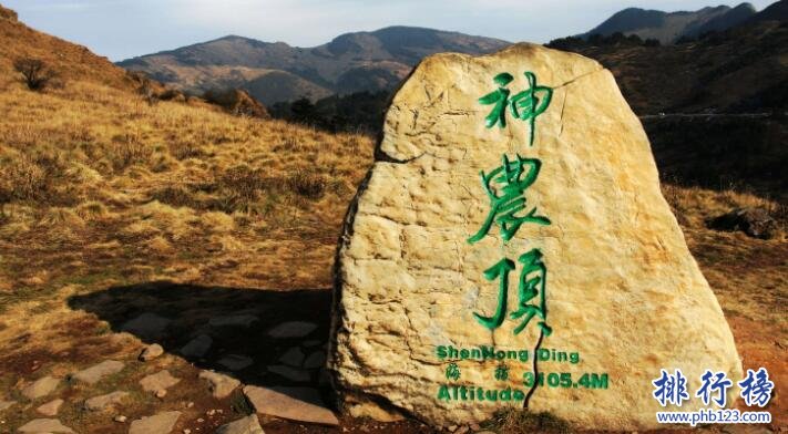 盘点全国4a景区排名前10,附全国4a景区名单2018插图