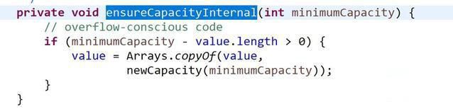 浅谈String、StringBuffer和StringBuilder的区别插图6