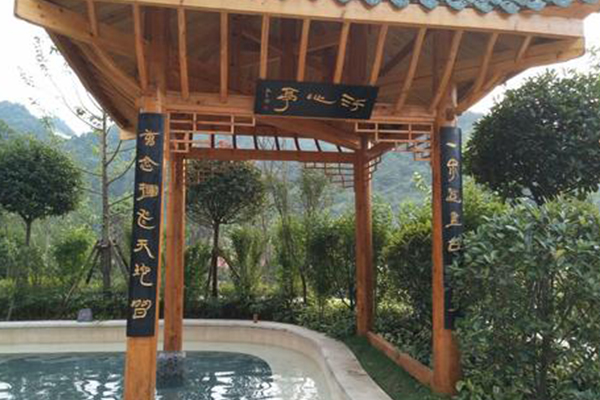 贵阳十大最好玩的地方:少数民族聚居地花溪高坡上榜插图4