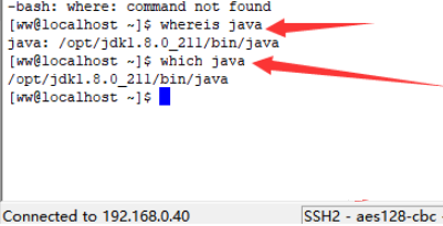 如何在linux下更新java版本插图1