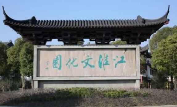 南通好玩的地方排行榜 黄金海滩最适合情侣去插图5