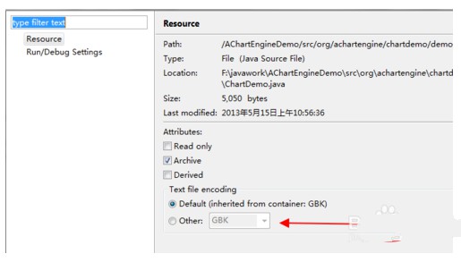 eclipse出现乱码怎么解决插图7