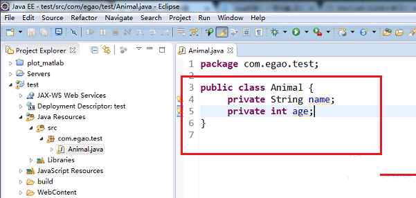 java如何封装类插图2