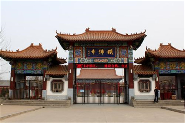 沧州十大风景名胜排名：十里金沙滩上榜，第二看杂技插图8