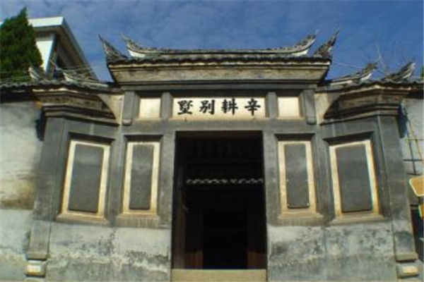 永州十大旅游景点：阳明山上榜，它是革命圣地插图4