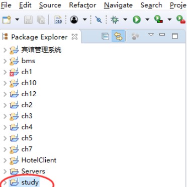 如何使用eclipse新建java程序插图4