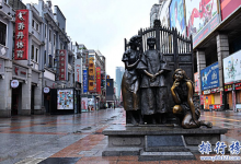 广州情侣必去的地方在哪？盘点广州最浪漫的地方|爱分享