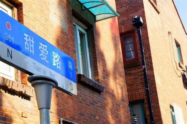 上海有意思的小众地方 好玩又有趣，一定要去插图9