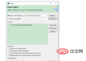 如何使用eclipse导入java项目插图4