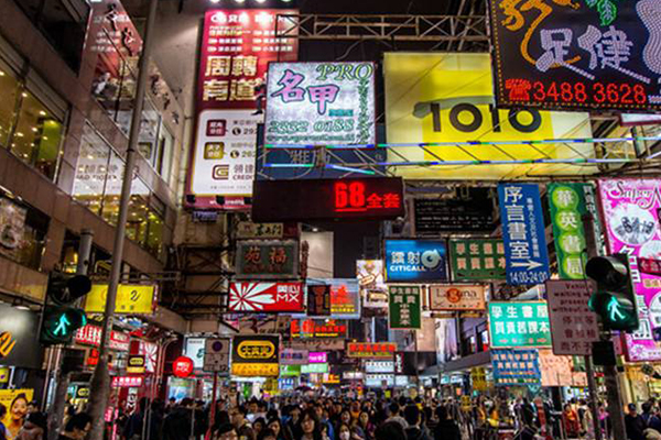 香港十大最好玩的地方：香港海洋公园上榜 第一名去香港必去插图4