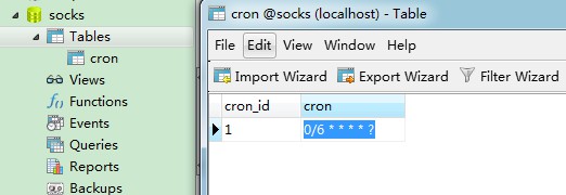 springboot定时任务怎么创建插图4