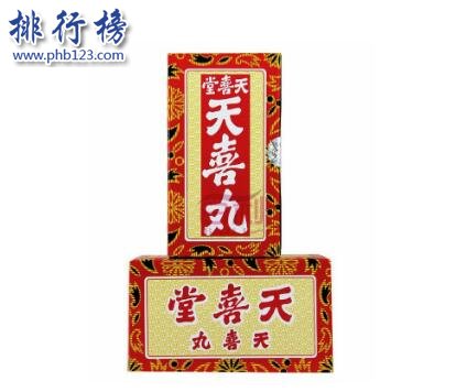 到澳门必买的十样东西，小时候我们都见过！插图8