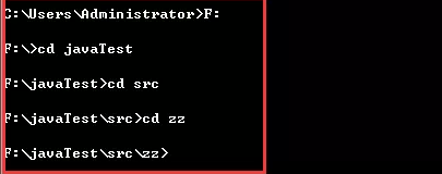 如何在控制台编译运行java文件插图3