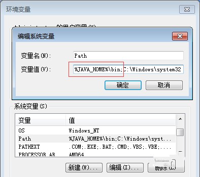 java怎么用插图4