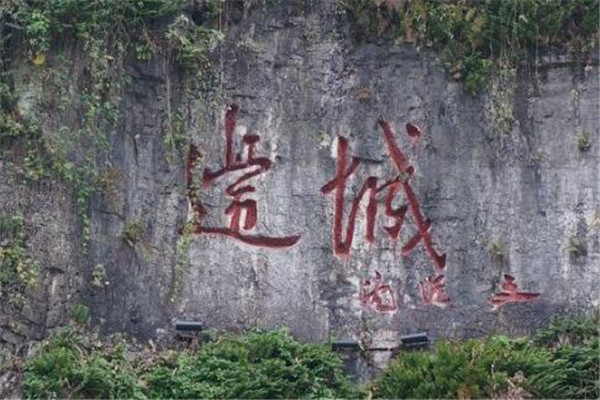 湘西州最好玩的地方推荐 湘西州好玩的地方排行榜插图5