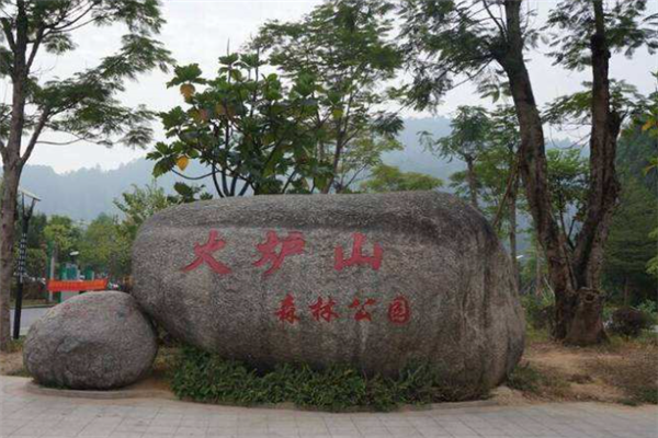 广州十大热门景点排行榜：永庆坊上榜，第一是地标性建筑插图4