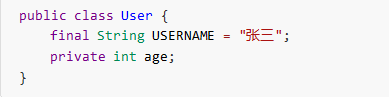 java学习之路——final关键字详解插图7