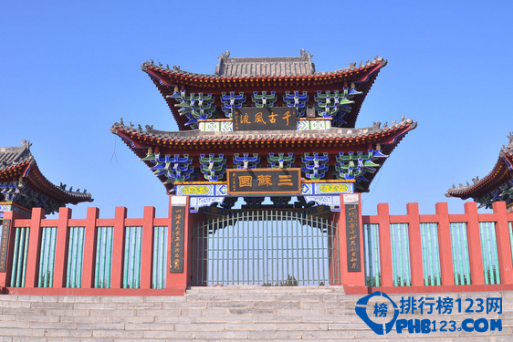 河南有哪些4a景区 河南4a旅游景点大全插图1