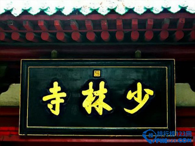 国内外十大坑爹景点排行榜插图5