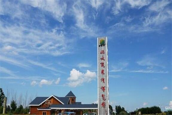 双鸭山有什么好玩的地方？盘点双鸭山好玩的地方排行榜插图