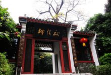 柳州最好玩的地方推荐 柳州好玩的地方排行榜|爱分享