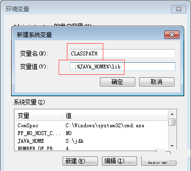 java怎么用插图3