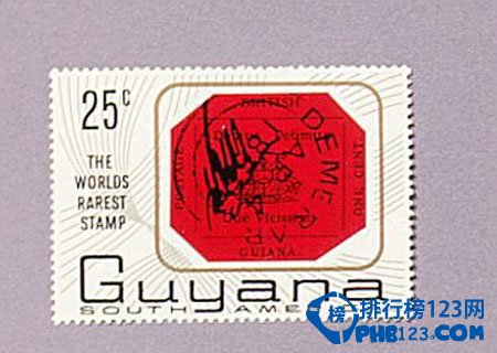 世界最珍贵的孤本邮票排行榜插图4