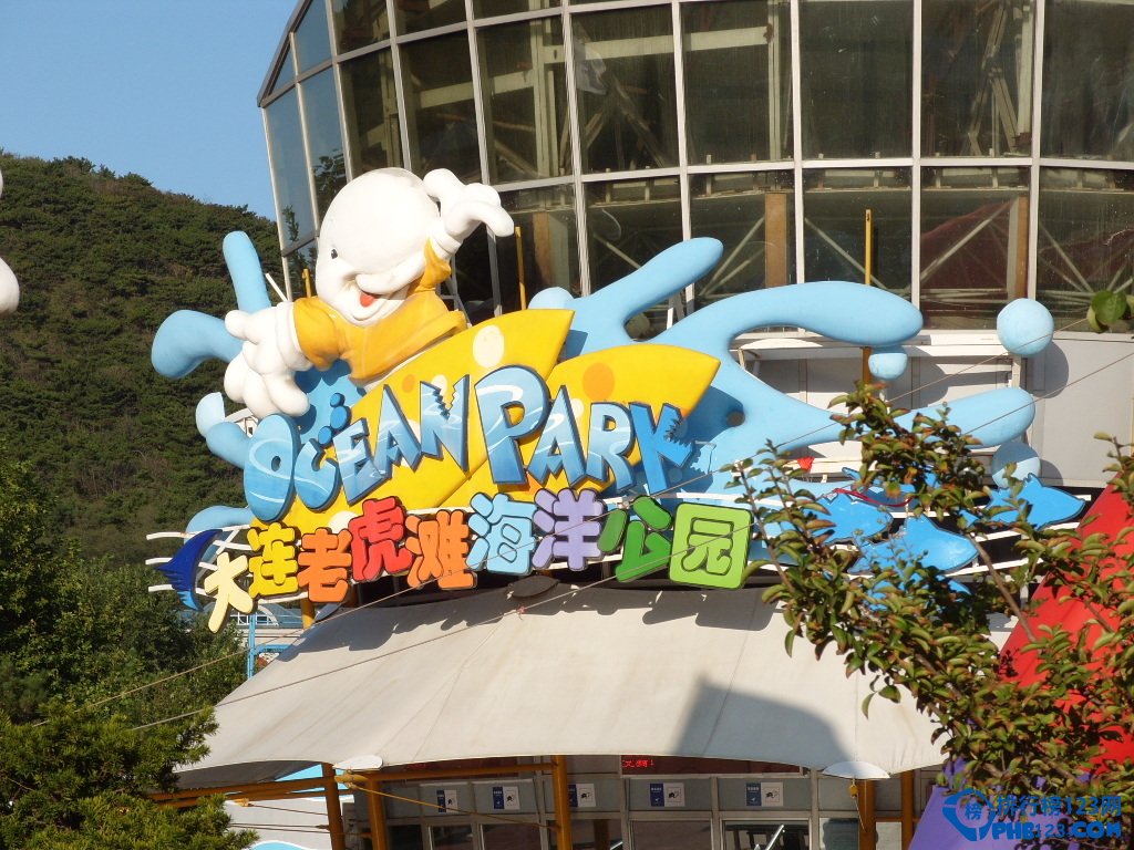 国内十大最受欢迎游乐园排行榜 你想去哪嗨！插图6