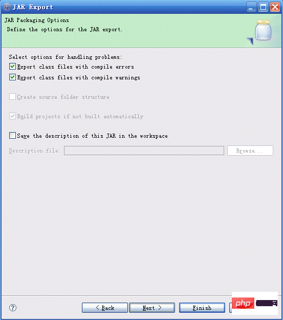 java文件如何打包？插图4