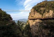 平顶山好玩的地方排行榜 阿婆寨玻璃吊桥你敢去吗|爱分享