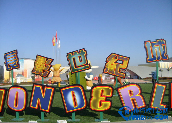 吉林4a景点排名 吉林有哪些4a旅游景点？插图1