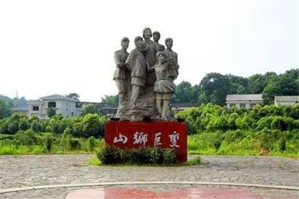 益阳最好玩的地方推荐 益阳好玩的地方排行榜插图