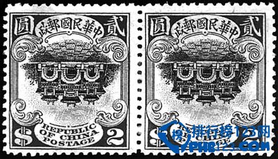 世界最珍贵的孤本邮票排行榜插图7