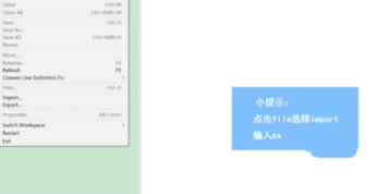 如何使用eclipse导入java项目插图1