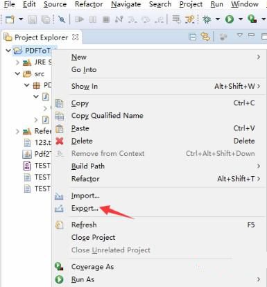 java怎么导出exe插图1