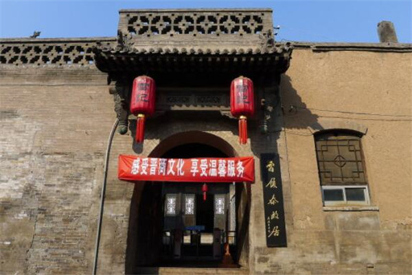 平遥县城十大景点 双林寺上榜，平遥古城必去插图8