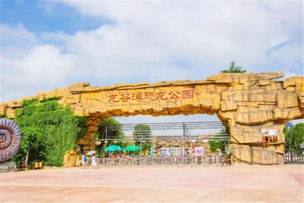 崇左十大风景名胜排名：明仕田园第6，花千骨拍摄地上榜插图2