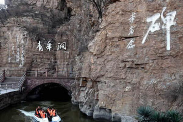 河南十大名胜古迹 白马寺居第二，少林寺和龙门石窟最出名插图7