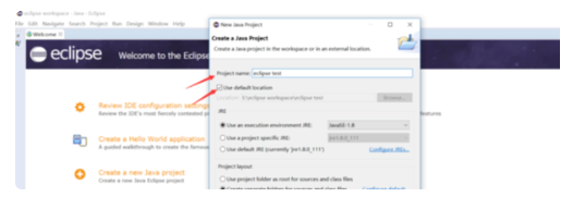 如何创建java文件插图2