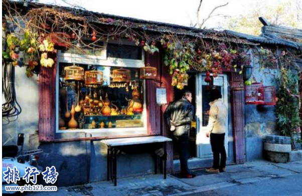 北京哪个胡同最好玩？北京最著名的十大胡同排名插图7