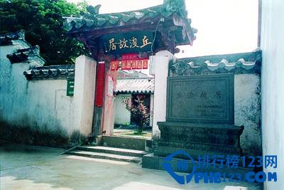 海南十大牛人家园景点排行榜插图