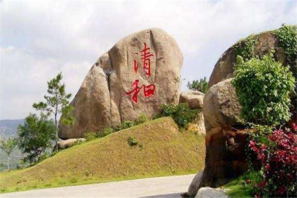 漳州情人约会最佳地点 这些八个地方最受欢迎插图3