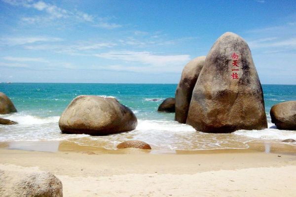 十大适合一个人散心的地方 这些地方可以一个人去游玩插图5