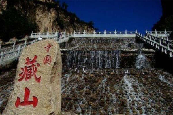 阳泉最好玩的地方推荐 阳泉好玩的地方排行榜插图1