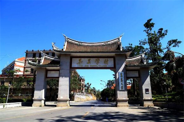 厦门集美旅游必去十大景点 集美好玩的地方推荐插图