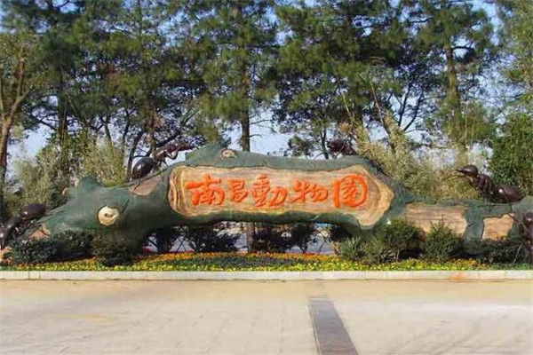 南昌最好玩的地方推荐 南昌好玩的地方排行榜插图8