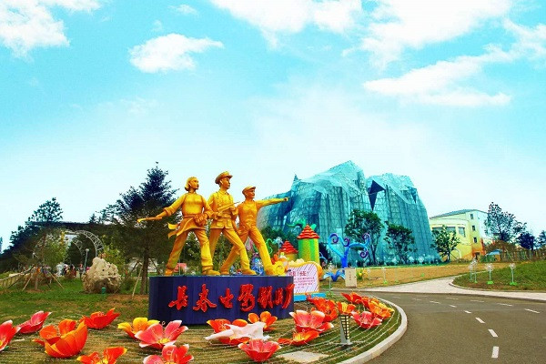 长春十大最值得去的景点：东北虎园第七，第八展示当地民俗插图3